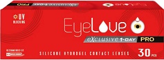 eyelove exclusive 1-day pro